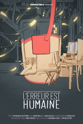 To Err is Human movie poster