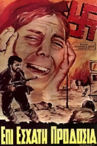 On High Treason movie poster