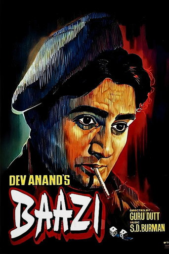 Baazi movie poster