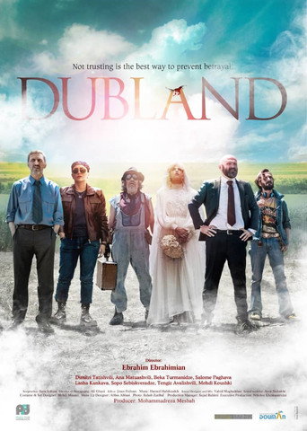 Dubland movie poster