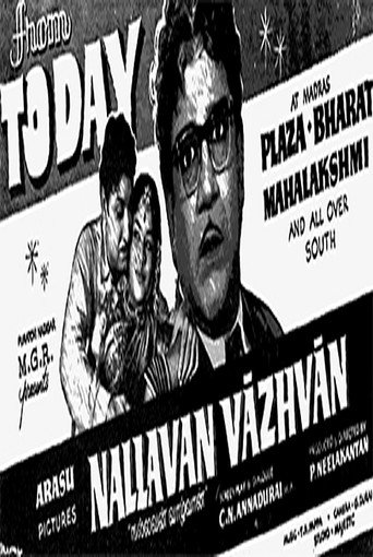 Nallavan Vazhvan movie poster