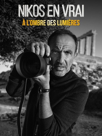 Nikos en vrai, à l'ombre des lumières movie poster
