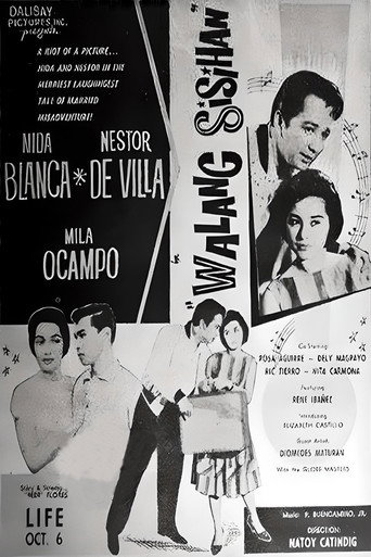 Walang Sisihan movie poster