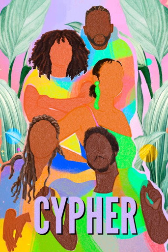 Cypher movie poster