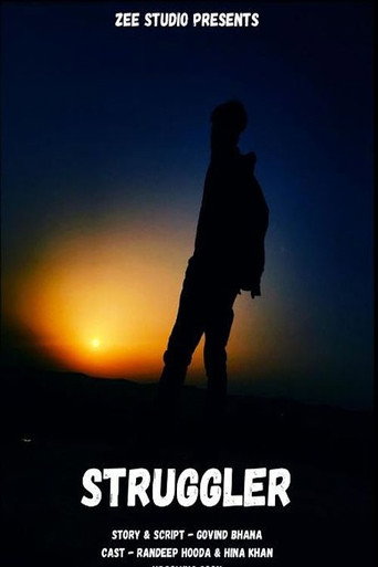 Struggler movie poster