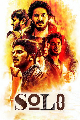 Solo movie poster