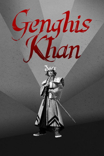 Genghis Khan movie poster