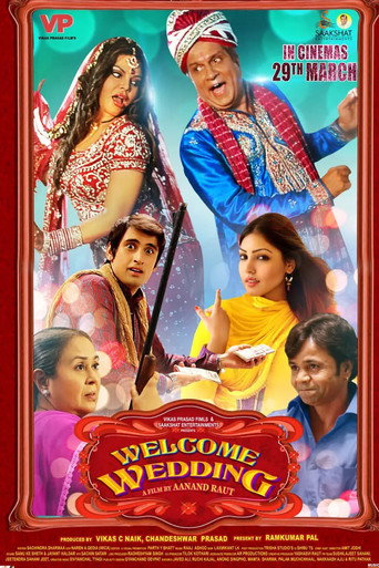 Welcome Wedding movie poster