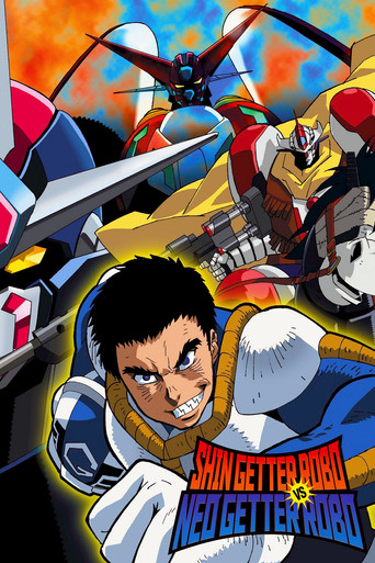 Shin Getter Robo vs Neo Getter Robo movie poster