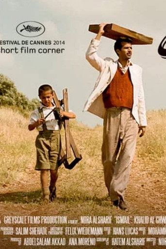 Ismail movie poster