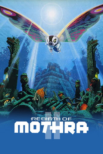 Rebirth of Mothra II movie poster