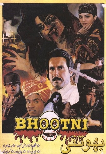 Bhootni movie poster
