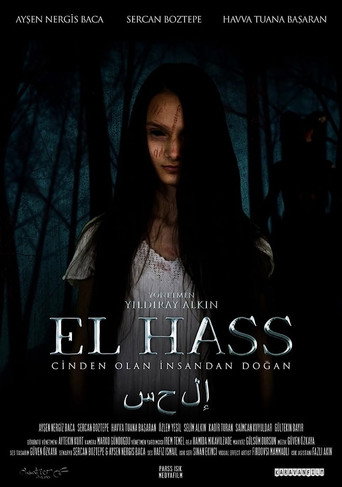 El Hass movie poster