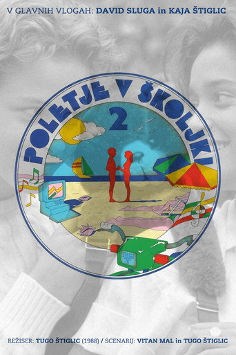 A Summer in a Sea Shell 2 movie poster