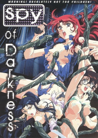 Spy Of Darkness movie poster