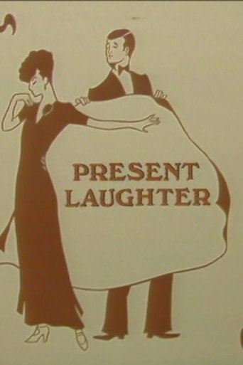 Present Laughter movie poster
