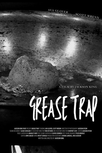 Grease Trap movie poster