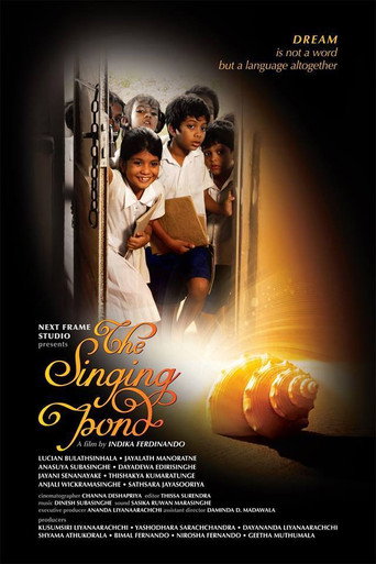 The Singing Pond movie poster