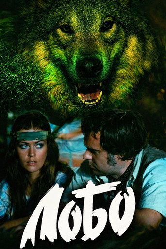 Lobo movie poster