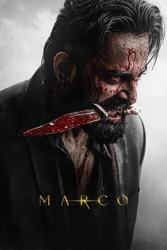 Marco movie poster