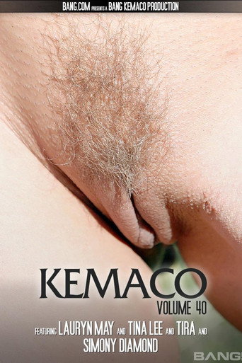 Kemaco 40 movie poster