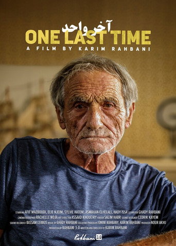 One Last Time movie poster