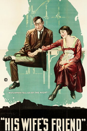 His Wife's Friend movie poster