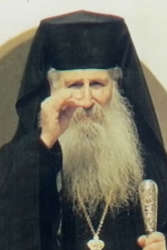 Elder Iakovos Tsalikis movie poster
