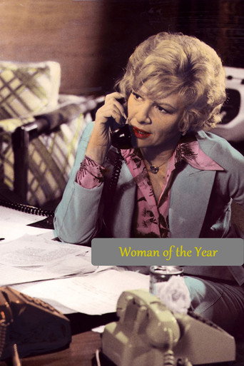 Woman of the Year movie poster