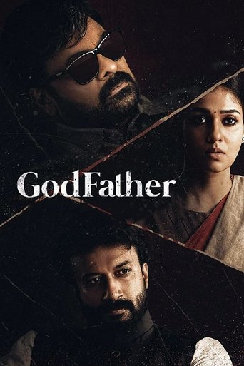 GodFather movie poster