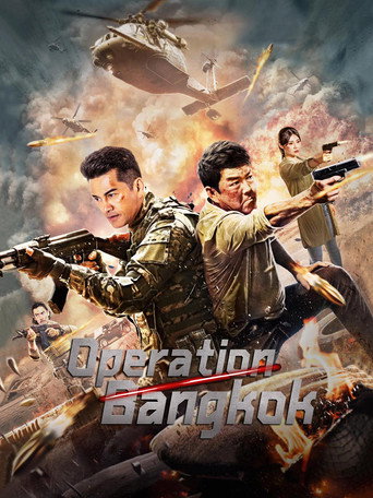 Heroes Return movie poster