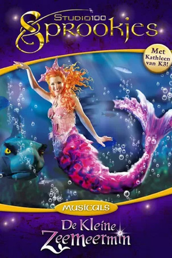 De Kleine Zeemeermin: De Musical movie poster