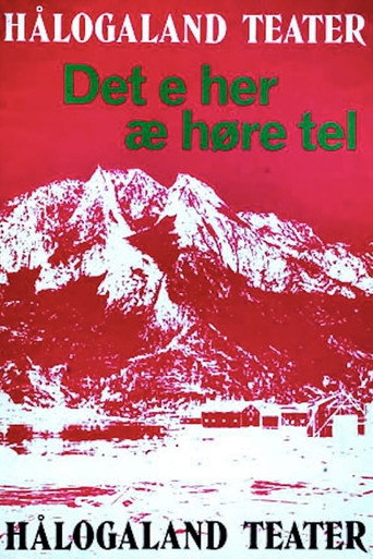 Det e her æ høre tel movie poster