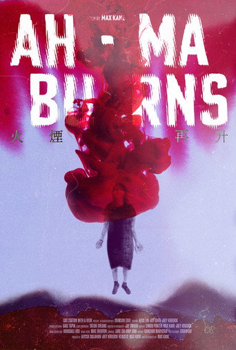 Ah-Ma Burns movie poster