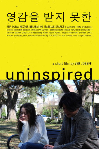 Uninspired movie poster