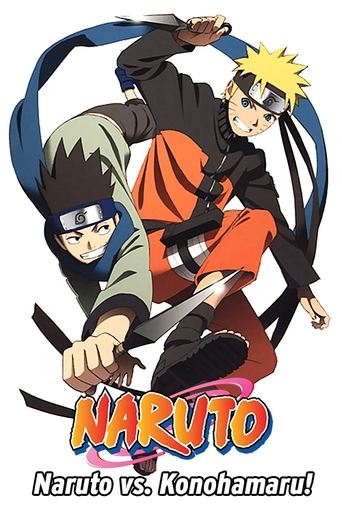 Naruto OVA 9: Chunin Exam on Fire! and Naruto vs. Konohamaru! movie poster
