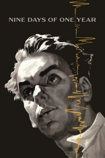 Nine Days of One Year movie poster