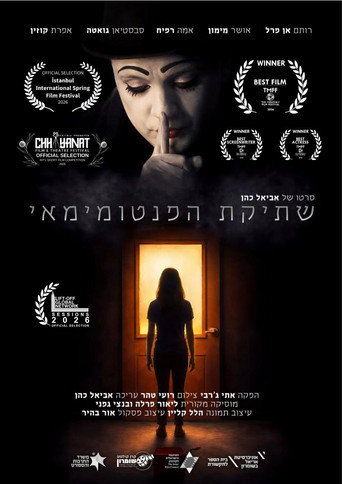 The silence of the Mime movie poster