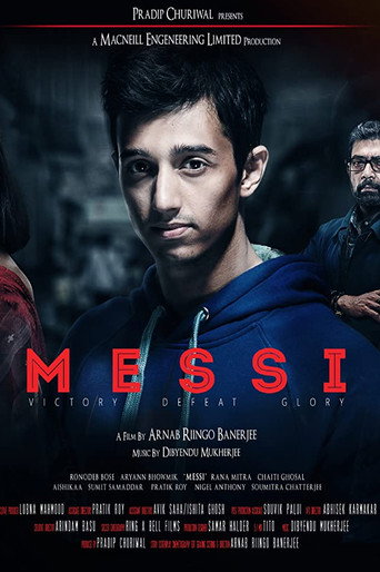 Messi movie poster