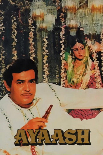 Ayaash movie poster