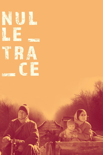 No Trace movie poster