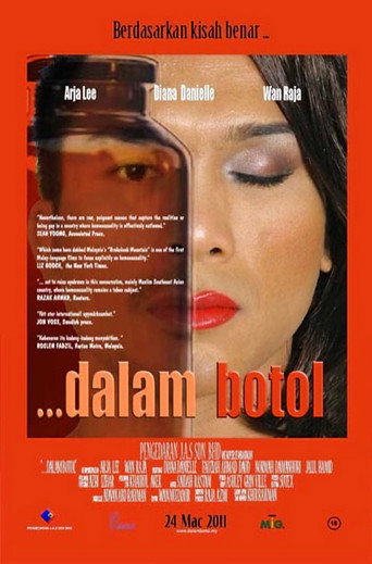 In A Bottle movie poster
