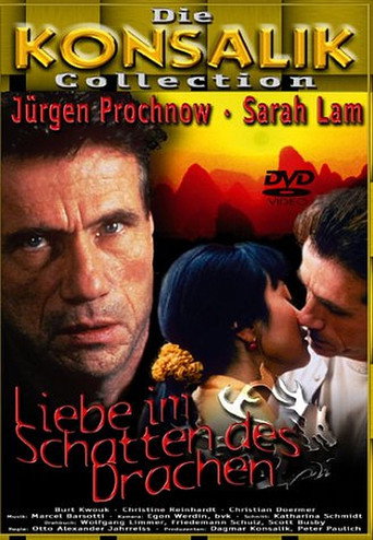 From China with Love movie poster