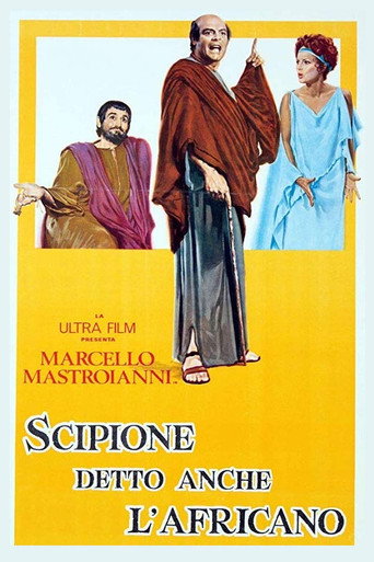Scipio the African movie poster