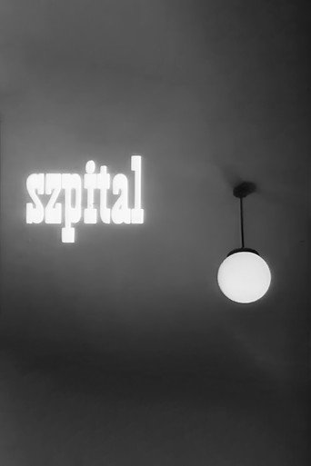 Hospital movie poster