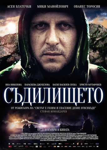 The Judgement movie poster