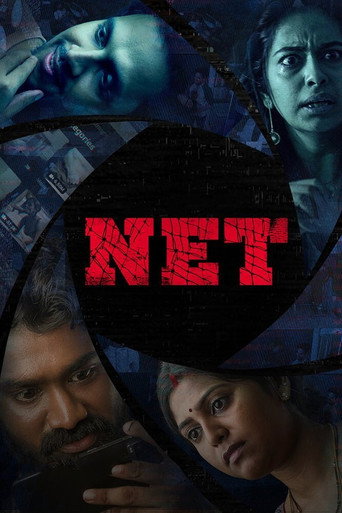 NET movie poster