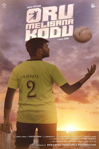 Cross The Line movie poster