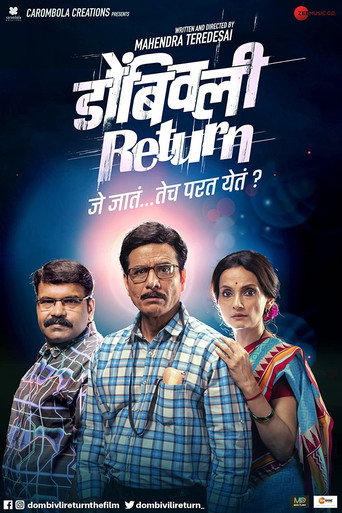 Dombivli Return movie poster