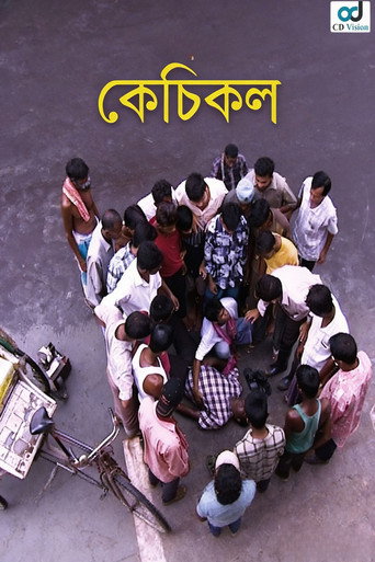 Kechikol movie poster